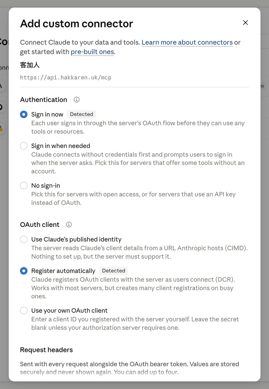 步驟 3：下面的選項都不用動，按「Add」